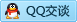 QQ在线咨询811132542